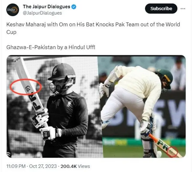 தென் ஆப்பிரிக்கா, பாகிஸ்தான், கேசவ் மகராஜ்