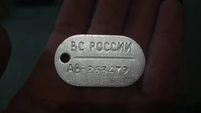 ਗਗਨਦੀਪ ਸਿੰਘ ਵੱਲੋਂ ਸਾਂਝੀ ਕੀਤੀ ਗਈ ਰੂਸੀ ਫੌਜ ਵੱਲੋਂ ਦਿੱਤੇ ਗਏ ਆਪਣੇ ਫੌਜੀ ਬੈਚ ਦੀ ਫ਼ੋਟੋ