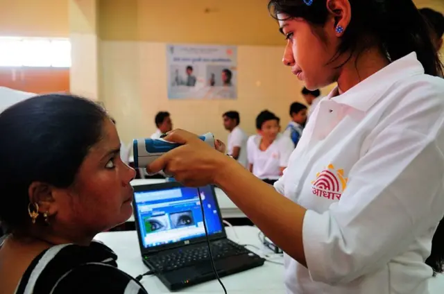 ఆధార్ కార్డ్ 