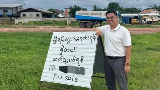 မြန်မာတွေ မြေရောင်းခွင့်ရှိပြီလားဆိုပြီး မေးခွန်းထုတ်ခဲ့တဲ့ လွှတ်တော်ကိုယ်စားလှယ်