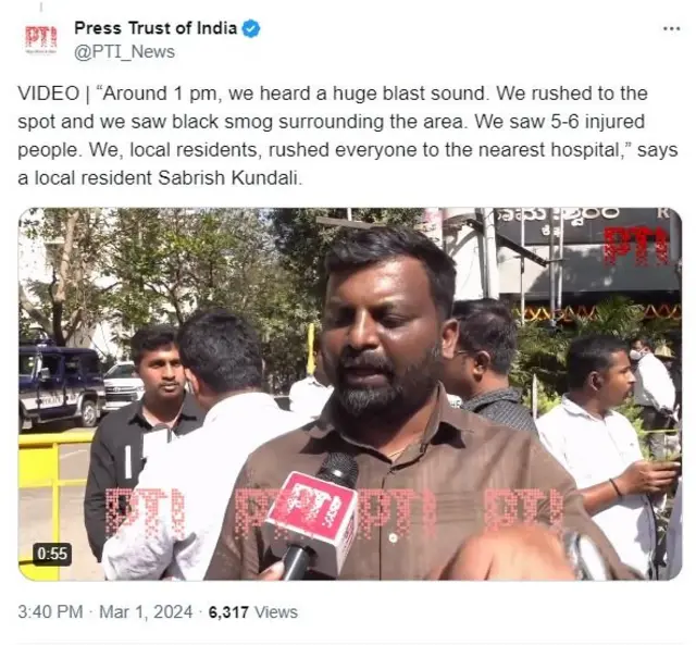 બીબીસી ગુજરાતી