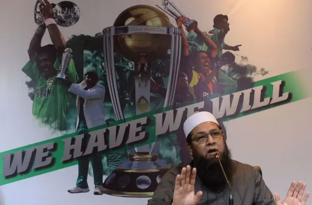 இன்சமாம் உல் ஹக்