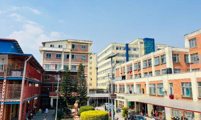 त्रिवि अस्पताल