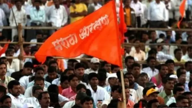 मराठा आंदोलन