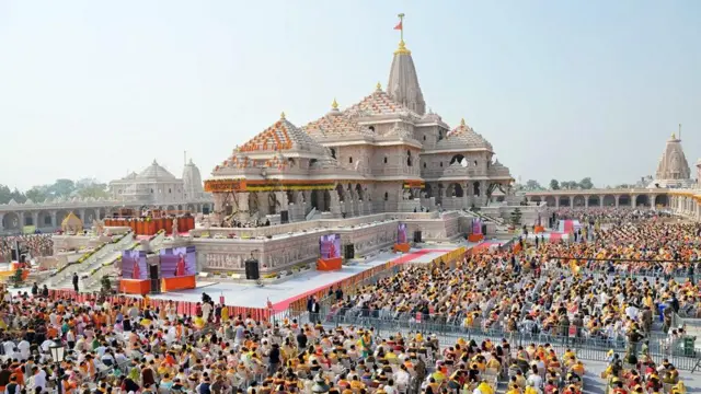 राम मंदिर