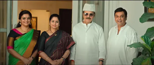 మళ్లీ పెళ్లి ట్రైలర్ గ్రాబ్