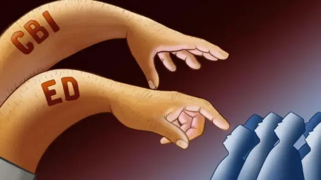 ఈడీ దాడులు