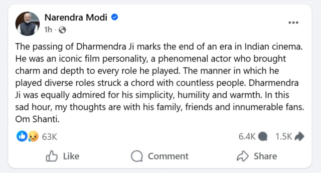 नरेंद्र मोदी