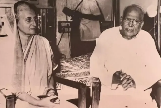 பாலியல் ஊழல் 