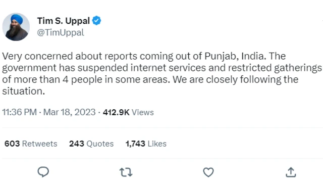 ਟਿੰਮ ਉੱਪਲ 