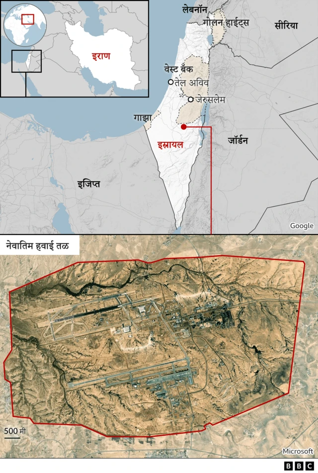 इराण इस्रायल तणाव