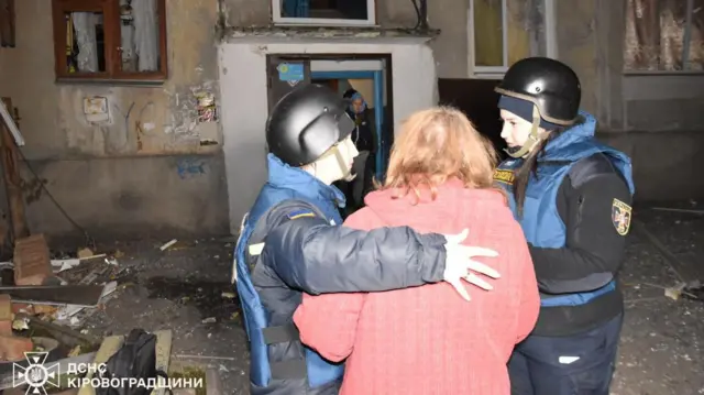 Кропивницький 