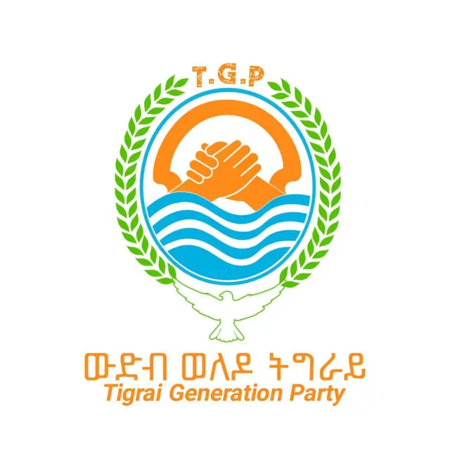 ኣርማ ውድብ ወለዶ ትግራይ