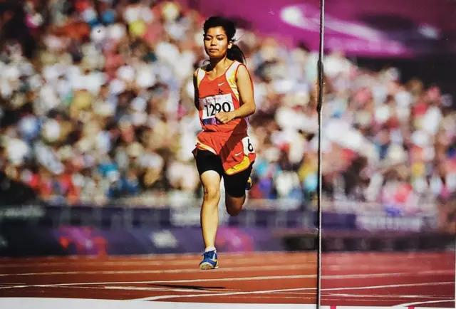 मैयाँ बिशुङ्खे