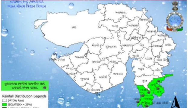ગુજરાતમાં હવામાન, બંગાળની સિસ્ટમ, અરબ સાગરમાં ડિપ્રેશન, મહારાષ્ટ્ર અને ગુજરાતમાં હવામાન, બીબીસી ગુજરાતી હવામાન સમાચાર