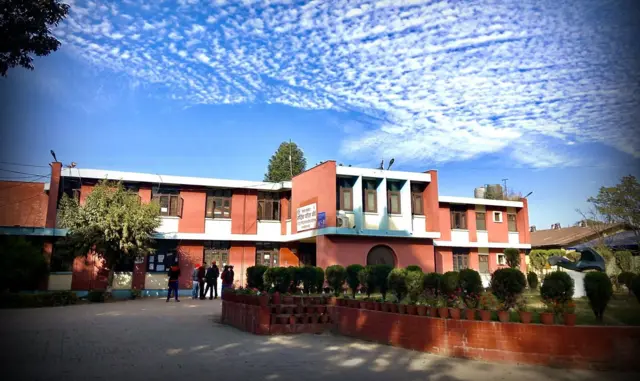 राष्ट्रिय परीक्षा बोर्ड कार्यालय