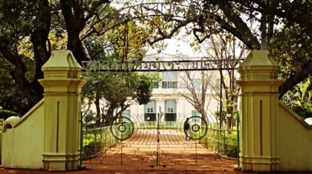 શાંતિનિકેતન