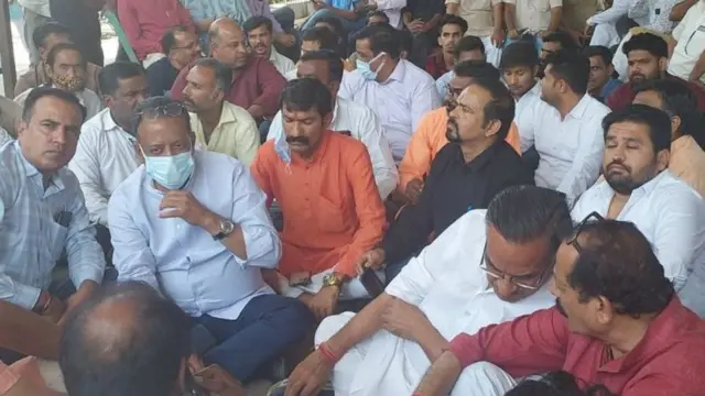 રાજસ્થાન બળાત્કાર