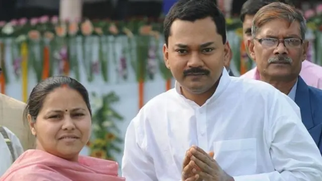 निशांत कुमार नीतीश कुमार