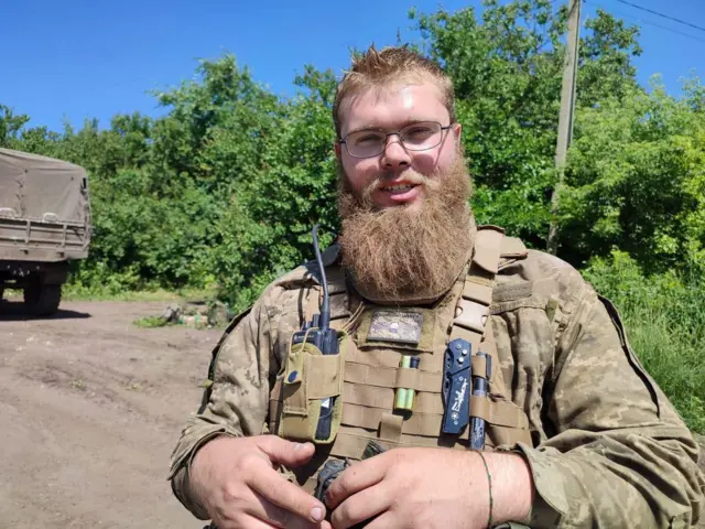 війна