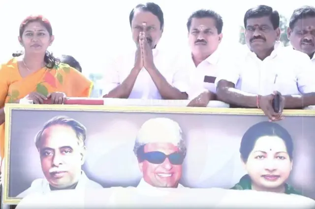 செங்கோட்டையன், அதிமுக