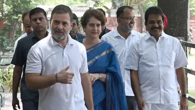 कांग्रेस