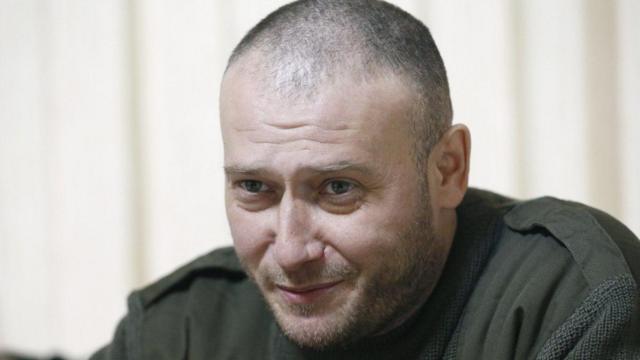Дмитро Ярош