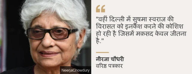 कोट कार्ड