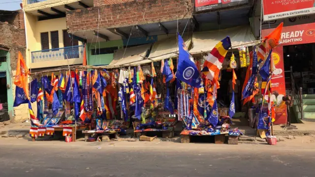 वाराणसी 