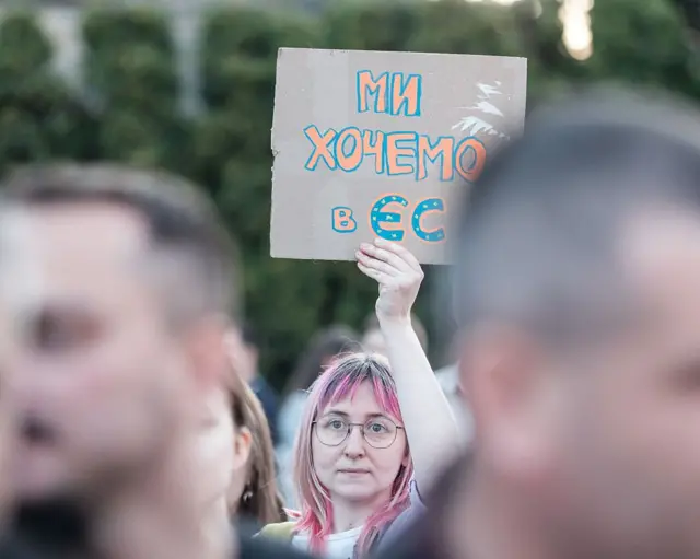 В Україні тривають протести проти рішень влади