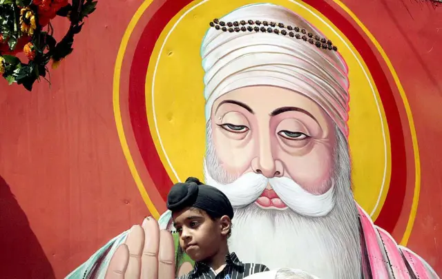 गुरु नानक