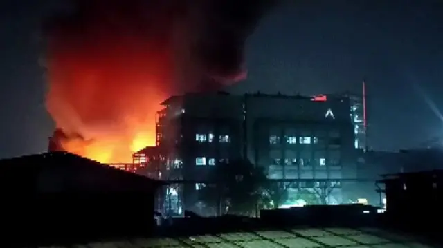 ફેક્ટરી