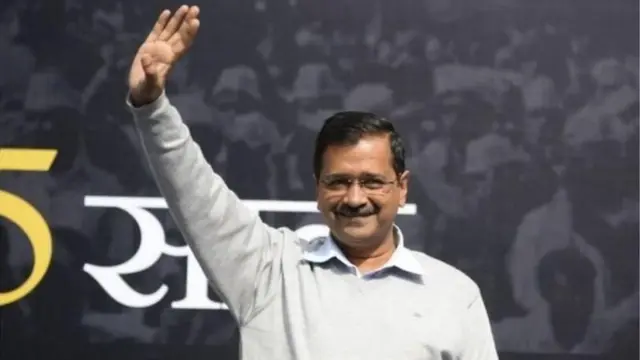 అరవింద్ కేజ్రీవాల్