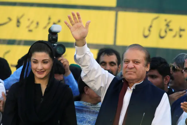 نواز شریف، مریم نواز 