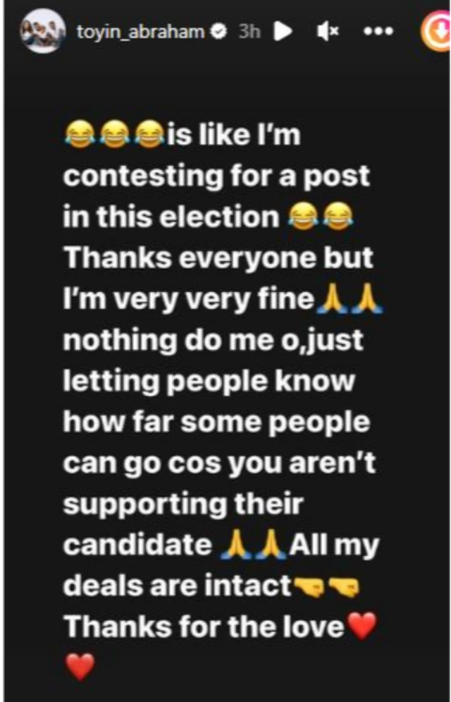 Aworan oju opo Toyin Abraham 