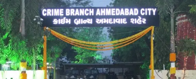 બીબીસી ગુજરાતી, ગુજરાત, બીબીસી, અમદાવાદ, સુરત, પ્રદીપ ગુરુજી, શ્રી સત્યમ યોગ ફાઉન્ડેશન, અમદાવાદ પોલીસ, ગુજરાત પોલીસ, 