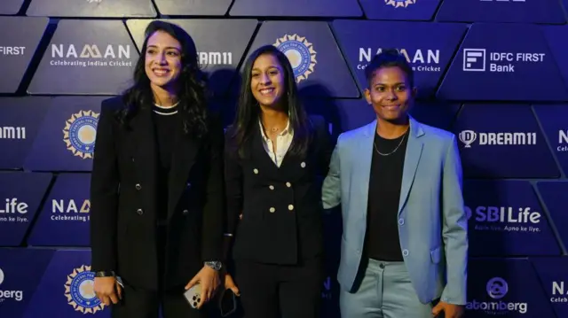 బీసీసీఐ అవార్డులు