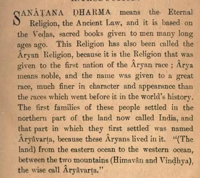 ஆய்வு நூல்