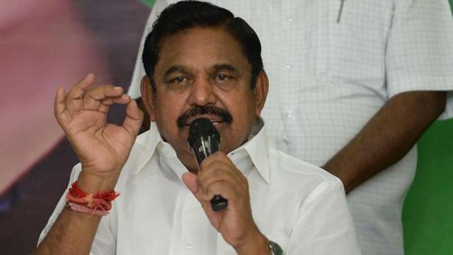 2024 மக்களவை தேர்தல்