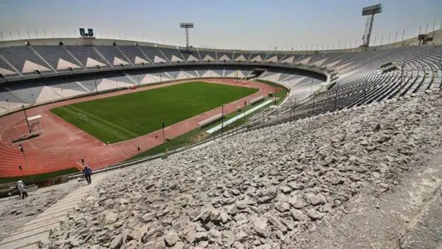 ورزشگاه آزادی