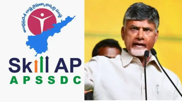 చంద్రబాబు నాయుడు అరెస్టు 