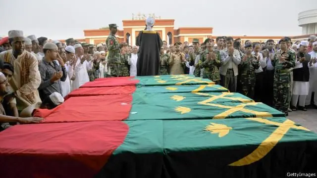 নিহতদের জানাজা