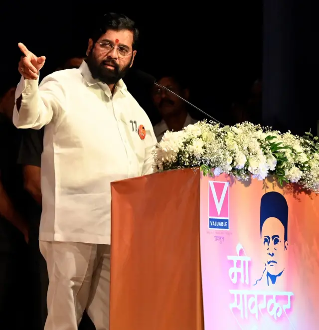 एकनाथ शिंदे