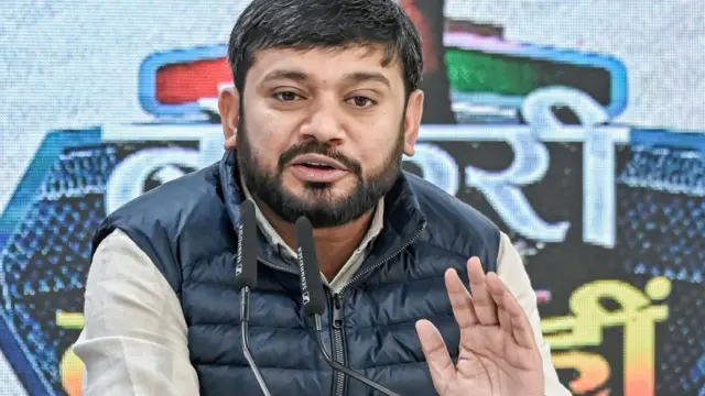 कन्हैया कुमार