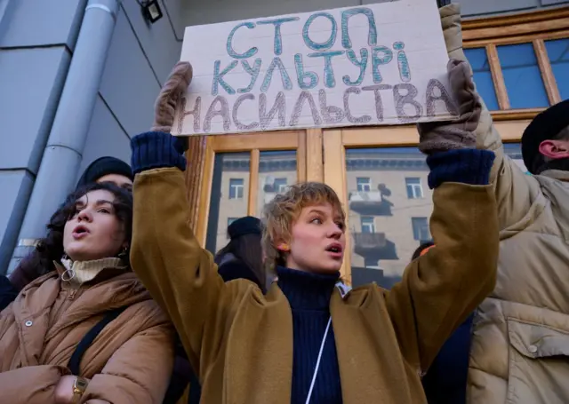 протест 728