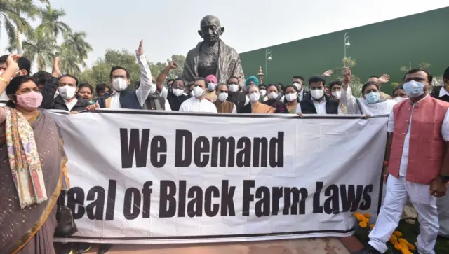 कृषि क़ानूनों का विरोध