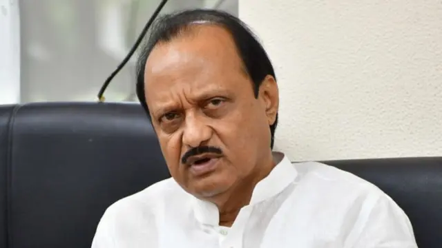 अजित पवार