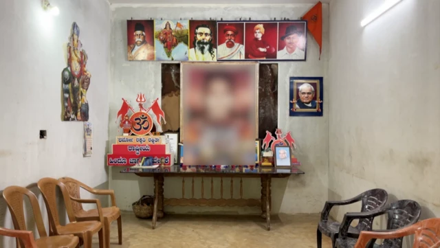 ధర్మస్థల, కర్ణాటక, మిస్టరీ అత్యాచారాలు, హత్యలు