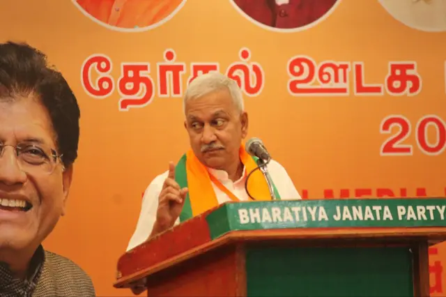 பாஜக வேட்பாளர் பட்டியல், அண்ணாமலை, தமிழ்நாடு சட்டப்பேரவை தேர்தல் 2026
