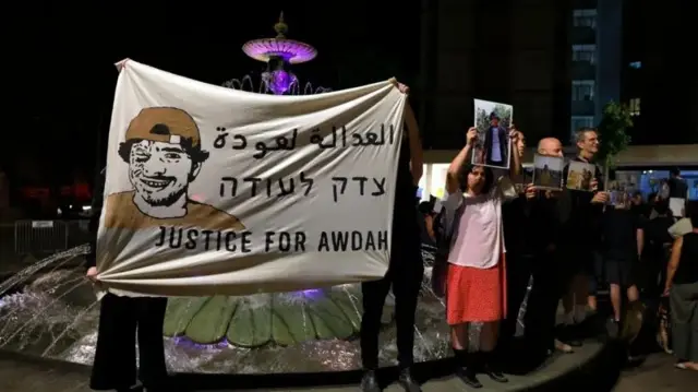 Dhaqdhaqaaqayaal Israel ah